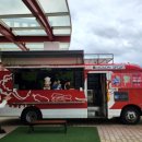 광주김치박물관 이미지