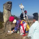 방촌마을회관 네이버블로그