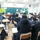 양산중학교 이미지