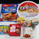 GS25 만수숭덕 이미지