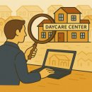 수정A경로당 | 데이케어센터 창업 절차 완벽 가이드