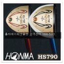 홀리데이파크골프 이미지