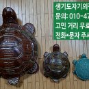 기풍식당