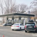 삼성IC충전소 이미지