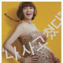 롯데시네마 충장로 8관 이미지