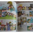 국일자동차정비