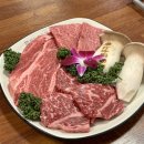 [평창/대관령] 평창한우마을 대관령점 내돈내산 후기(가격/주차/할인 꿀팁)