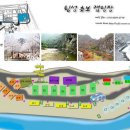 횡성초보캠핑장 이미지