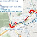 김은아소아청소년과의원 이미지