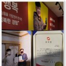 더싼통신 이미지