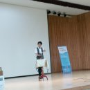 원주교동초등학교 이미지