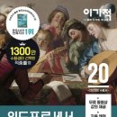 20일 완성 新JLPT 상상 N3(독해) | [워드프로세서 실기] 독학 3번만에 합격 %%