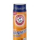 유한내추럴 이미지