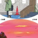 원데이아트