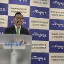 디딤테크