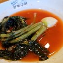 매월본가 | 평택미군부대맛집 배가네본가구이 후기 (송탄고기집 찾으시면 여기로!!)