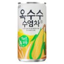 웅진NS