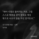 인더호텔 이미지