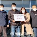 이원산업 이미지