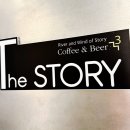 낙동강변로4-39 | 구미 비산동 낙동강 뷰가 매력적인 The STORY 카페 후기