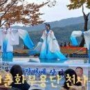 강변살자 이미지
