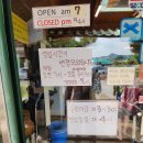 고바우가든 이미지