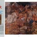 서양화「내가 그린 그림 하나」 이미지