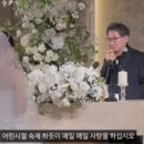 영식축사 이미지