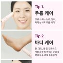 피오리다 이미지