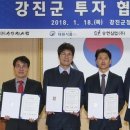 대원기업(주) 이미지