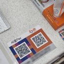 참미래약국 이미지