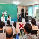 명지여성경로당 이미지