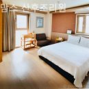 마미맘스산후조리원 이미지