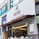 하이오커피천안불당