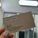 네일뚜아