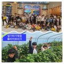 히어로 태권도·히어로 이벤트 이미지