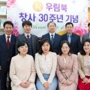 도서출판중앙성결