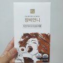 환희식품 이미지