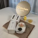 오키친 | 오키친스튜디오 쿠킹클래스 한과 디저트 무료 클래스 후기 및 레시피