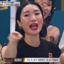 누나네낙지 이미지