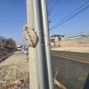 동청경로당 이미지