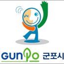 군포여관 이미지