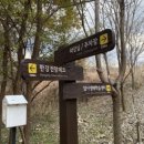 태공테크