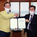 효문공단 내부도로 울산제일일보