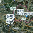 처인구포곡읍주민자치센터_R2 | 용인 단독주택 급매 매각완료 되었습니다.