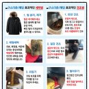 모란세탁 이미지
