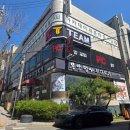 평택5로 | 평택 부대찌개 운암명가 평택점 내돈내산 솔직 후기