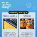 마린 - 122781 | 마린