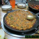 소문난쭈꾸미