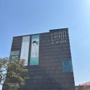 짜잔 | 청주 라라스튜디오 라크마 웨딩 앨범 액자 수령 후기